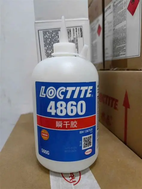 乐泰4860瞬干胶