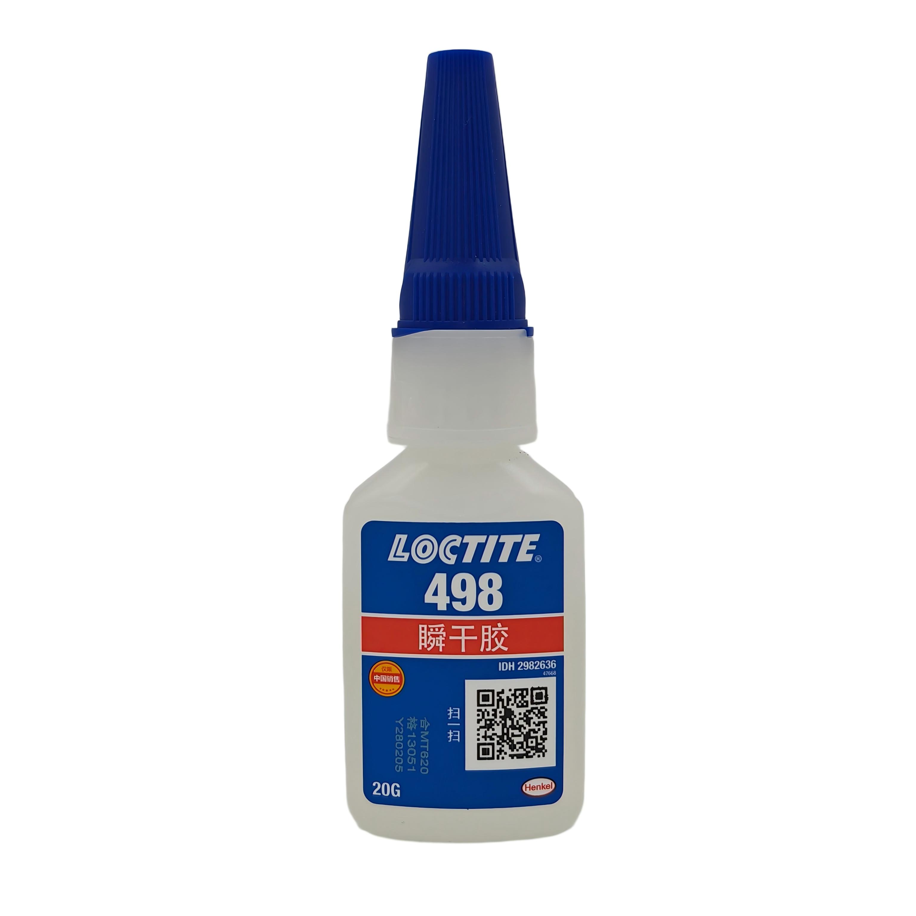 乐泰498瞬干胶 loctite498耐高温快干胶